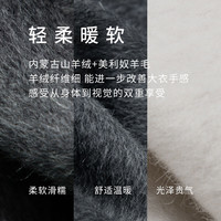 麦檬MM 重磅高原山羊绒 线上经典廓形毛呢外套大衣 常规版-深灰5F9970671 M