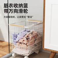 木姑娘脏衣篓大容量带轮家用脏衣篮浴室卫生间放装污衣服神器收纳筐桶 木条手提小篮子