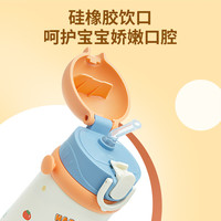 膳魔师吸管保温杯儿童宝宝吸管杯316L不锈钢大容量