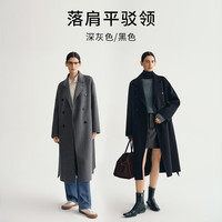 麦檬MM 重磅高原山羊绒 线上经典廓形毛呢外套大衣 常规-米白5F9970673 XL