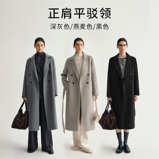 麦檬MM 重磅高原山羊绒 线上经典廓形毛呢外套大衣 常规版-黑色5F9971001-1 XL