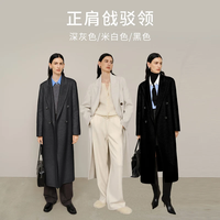 麦檬MM 重磅高原山羊绒 线上经典廓形毛呢外套大衣 小个子版-米白5FA970782 M