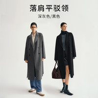 麦檬MM 重磅高原山羊绒 线上经典廓形毛呢外套大衣 小个子版-深灰5FA970772-1 M