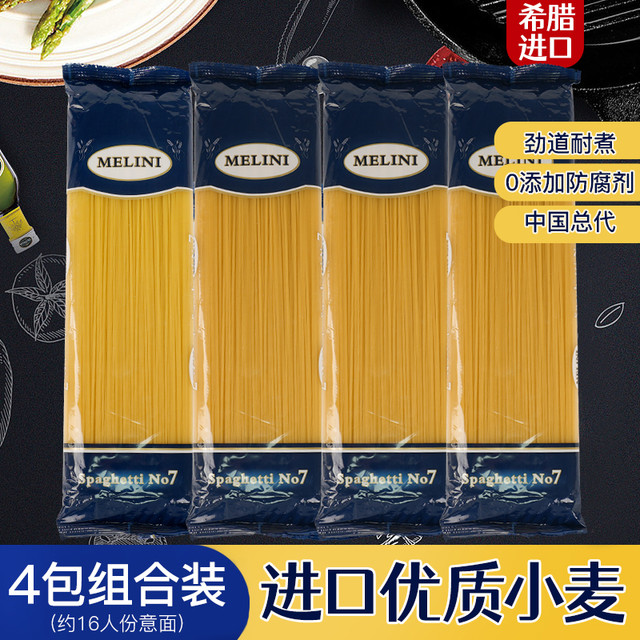 欧佩妮 OPERA PRIMA 直条意大利面 400g*4