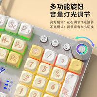 狼蛛F2088电竞游戏机械键盘108键键鼠套装台式电脑办公通用