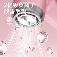 ABP 负离子护发 电吹风 礼盒