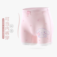 凯蒂猫Hello Kitty女童裤防走光棉夏季薄款儿童内裤宝宝四角平角打底抗菌短裤 B款  抗菌裆 2条 140 cm 适合身135-145cm
