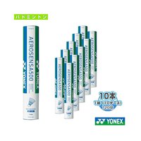 YONEX尤尼克斯羽毛球Aero Sensor 500系列AS-500