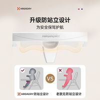 hagaday哈卡达宝宝餐椅儿童婴儿学坐椅餐桌家用吃饭桌座椅子成长