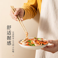 京迭竹筷子无漆无蜡家庭装天然竹筷子家用竹筷子防滑套装餐具 年年有鱼【10双装】 24cm