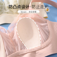 都市丽人 COSMO LADY女士内衣胸罩薄款文胸大胸显小聚拢防下垂上托内衣女无钢圈文胸 性感内衣夏季美背-科技黑 3XL 145-160斤