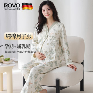 ROVO纯棉月子服女夏季薄款长袖套装带胸垫大码睡衣产后家居服