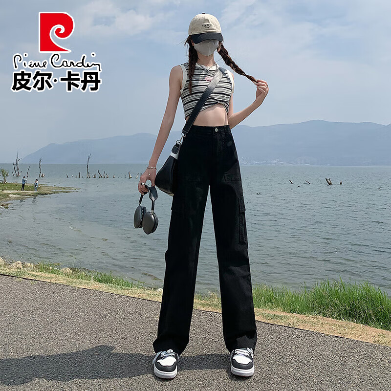 草绿加长