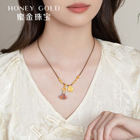 HONEYGOLD 蜜金珠宝 黄金项链足金古法镶嵌护念套链HGC1666工费410元/件 9.28g