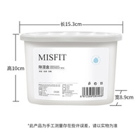移动端、京东百亿补贴：MISFIT 除湿盒 500ml*6 干燥剂 防潮剂