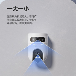 萤石 双摄500万 500万像素 室外防水wifi监控器 32G卡升级64G