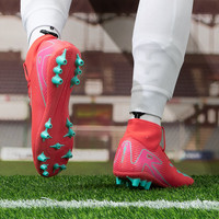 耐克(NIKE)刺客系列16足球鞋男 2025夏季SUPERFLY 10 FG/MG混合钉足球鞋 FQ8329-800/红色/蛇年 44.5