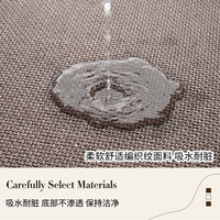卡提菲亚高级感编织纹现代简约浴室地垫吸水防滑脚垫卫生间厕所进门门垫  40cm*60cm