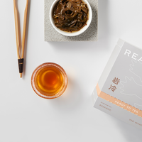 岩冷 普洱熟茶古树熟茶紫芽生茶熟茶热泡云南普洱茶葫芦茶饼紧压茶