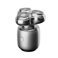 奔腾 电动男士刮胡刀便携小星锤剃须刀