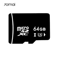 70迈 64G内存卡 适用M310/A510LITE/A510/A400/A500S