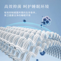 FUAWA凉感冰丝枕套内胆A类锦纶枕头套单个一对冷感枕巾枕芯套夏