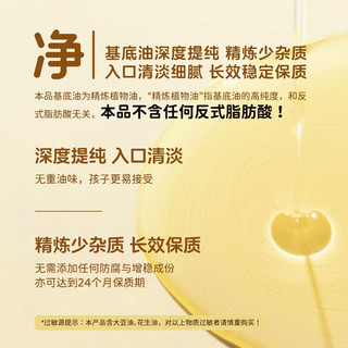 【新日期】双鲸维生素ad滴剂50粒/盒一岁以上AD一岁以下儿童婴幼儿宝宝青少年佝偻夜盲症手足抽搐症 6盒*50粒【一岁以上】日期新鲜