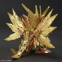 万代（BANDAI）敢达拼装模型 Q版 BB战士 SD SDW 高达世界英雄传 强袭自由超越之龙 5064016