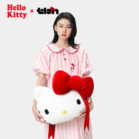 88VIP：野兽派 tbh野兽派家居Hello Kitty二合一法兰绒抱枕毯毛绒午睡毯车载靠枕