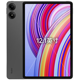 REDMI 红米 Redmi Pad Pro 12.1英寸 Android 平板电脑 (2560*1600、骁龙7s Gen2、6GB、128GB、WiFi版、深灰色)