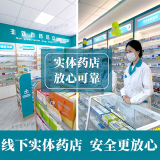 【新日期】双鲸维生素ad滴剂50粒/盒一岁以上AD一岁以下儿童婴幼儿宝宝青少年佝偻夜盲症手足抽搐症 2盒*50粒【一岁以下】当日