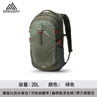格里高利 户外背包 20L-火焰绿
