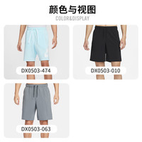 耐克(NIKE)男运动短裤 夏季针织短裤休闲裤 宽松简约 DX0503-474 浅蓝 L