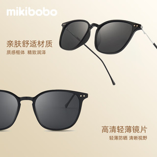 米奇啵啵 mikibobo偏光太阳镜 方框 防紫外线UV400 男女通用一体式鼻托开车墨镜 C4045-亮黑