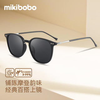 米奇啵啵 mikibobo偏光太阳镜 方框 防紫外线UV400 男女通用一体式鼻托开车墨镜 C4045-亮黑