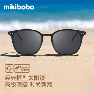 米奇啵啵 mikibobo偏光太阳镜 方框 防紫外线UV400 男女通用一体式鼻托开车墨镜 C4045-亮黑