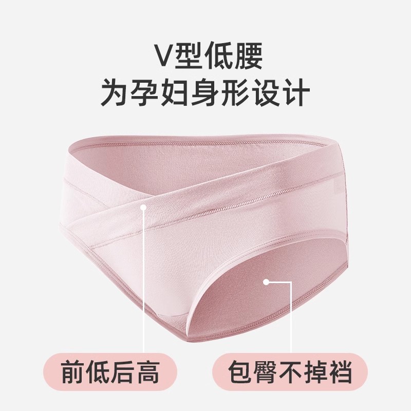 米色+绿色+蓝色+粉色