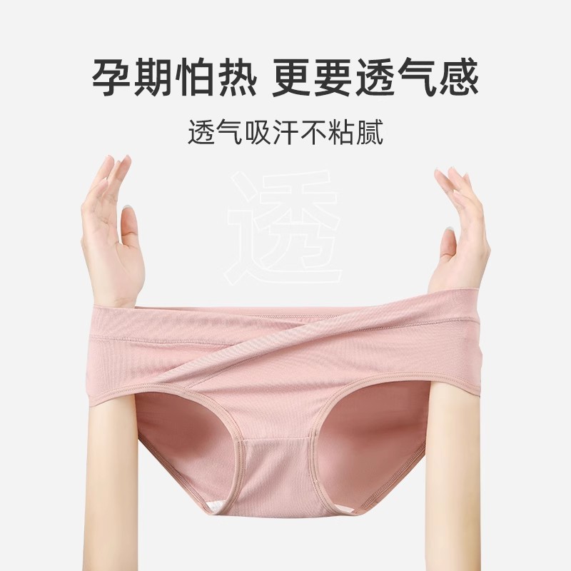 蓝色+粉色+紫色+米色