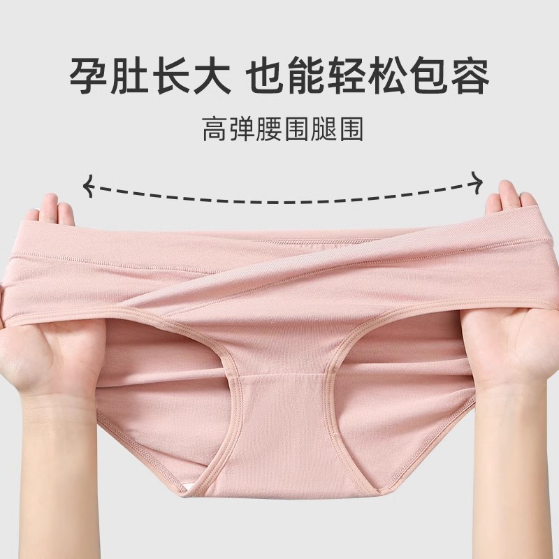 粉色+紫色+米色+绿色