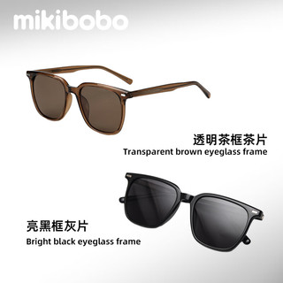 米奇啵啵 mikibobo方框太阳镜 防UV400紫外线 出行驾驶开车男女通用 时尚 墨镜 C4057-透明茶