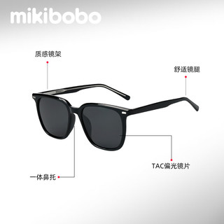 米奇啵啵 mikibobo方框太阳镜 防UV400紫外线 出行驾驶开车男女通用 时尚 墨镜 C4057-透明茶