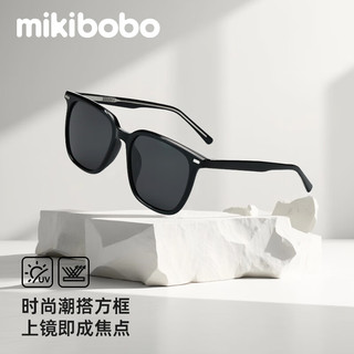 米奇啵啵 mikibobo方框太阳镜 防UV400紫外线 出行驾驶开车男女通用 时尚 墨镜 C4057-透明茶