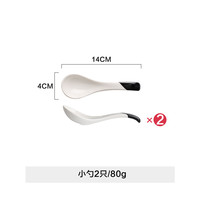 KAWASIMAYA 川岛屋 2024新款 北欧风格 釉下彩陶瓷餐具 8英寸平盘 纯色