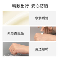 dAlba黛尔珀防晒霜韩国妆前乳水漾素颜霜防晒水润保湿 50.0ml