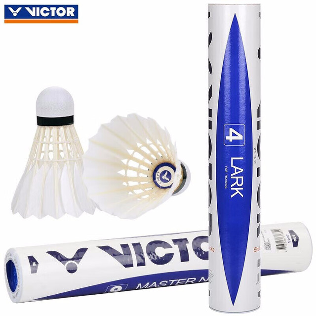 移动端、京东百亿补贴：VICTOR 云雀系列羽毛球 稳定耐打训练比赛用球12支装 1筒