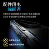  TILTA/铁头 影像套装 手机摄影套装+手机壳+摄影手柄+支架套件