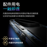 TILTA/铁头 影像套装 手机摄影套装+手机壳+摄影手柄+支架套件