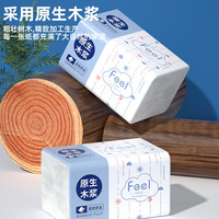 云垚原木抽纸亲肤材质 400张/包加厚加大餐巾纸卫生纸面巾纸擦手纸 【30包整箱装】 5层 400张*30包