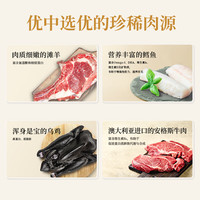 朗诺主食冻干猫粮冻干成猫幼猫全价生骨肉99%含肉量宠物食品 独立包装肉饼（鸡肉牛肉味）
