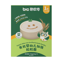 BioJunior碧欧奇【99元任选6件】有机婴幼儿蔬菜辅食油米面粉面条酱油调味品 【6月+】加铁粒粒面175g